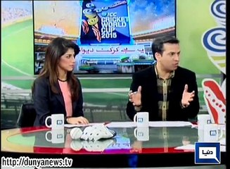Dunya News - Yeh Hai Cricket Dewangi - 03-02-2015