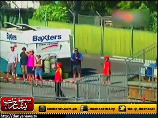 Bilawal Bhatti Also Secured A Record To His Name In 2nd ODI