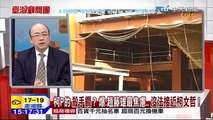 《台灣顧問團》20150203「殖民論」發酵！　柯P幕僚：脈絡講不清　非「翻譯」問題
