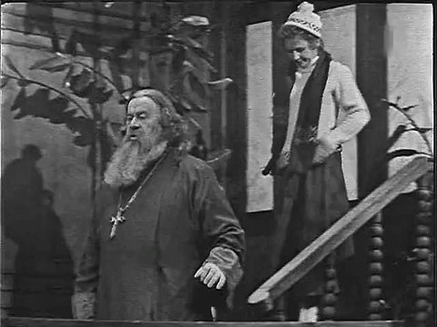 Егор Булычов и другие