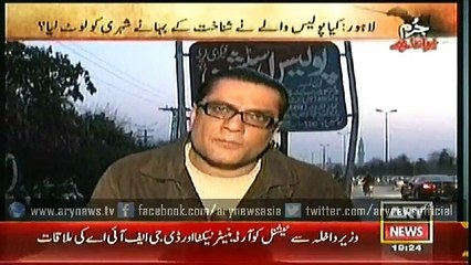 Jurm Bolta Hai  3 Feb 2015