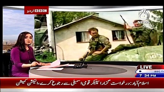 Bbc Urdu Sairbeen On Aaj News – 3rd February 2015