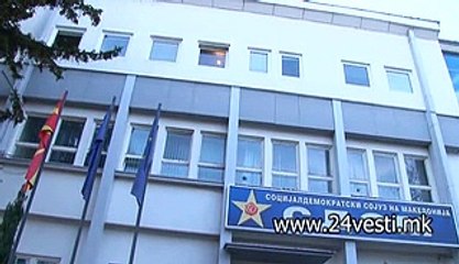 SDSM SO KRIVICNA 03 02