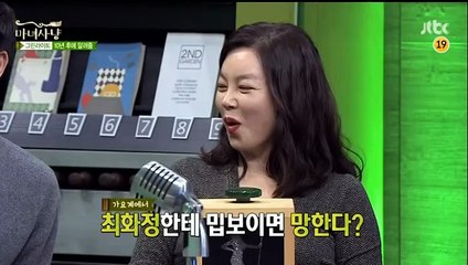 마카오밤문화＊▶ＡＭＭ４００ ℃Ｏ⒨◀♡마카오밤문화