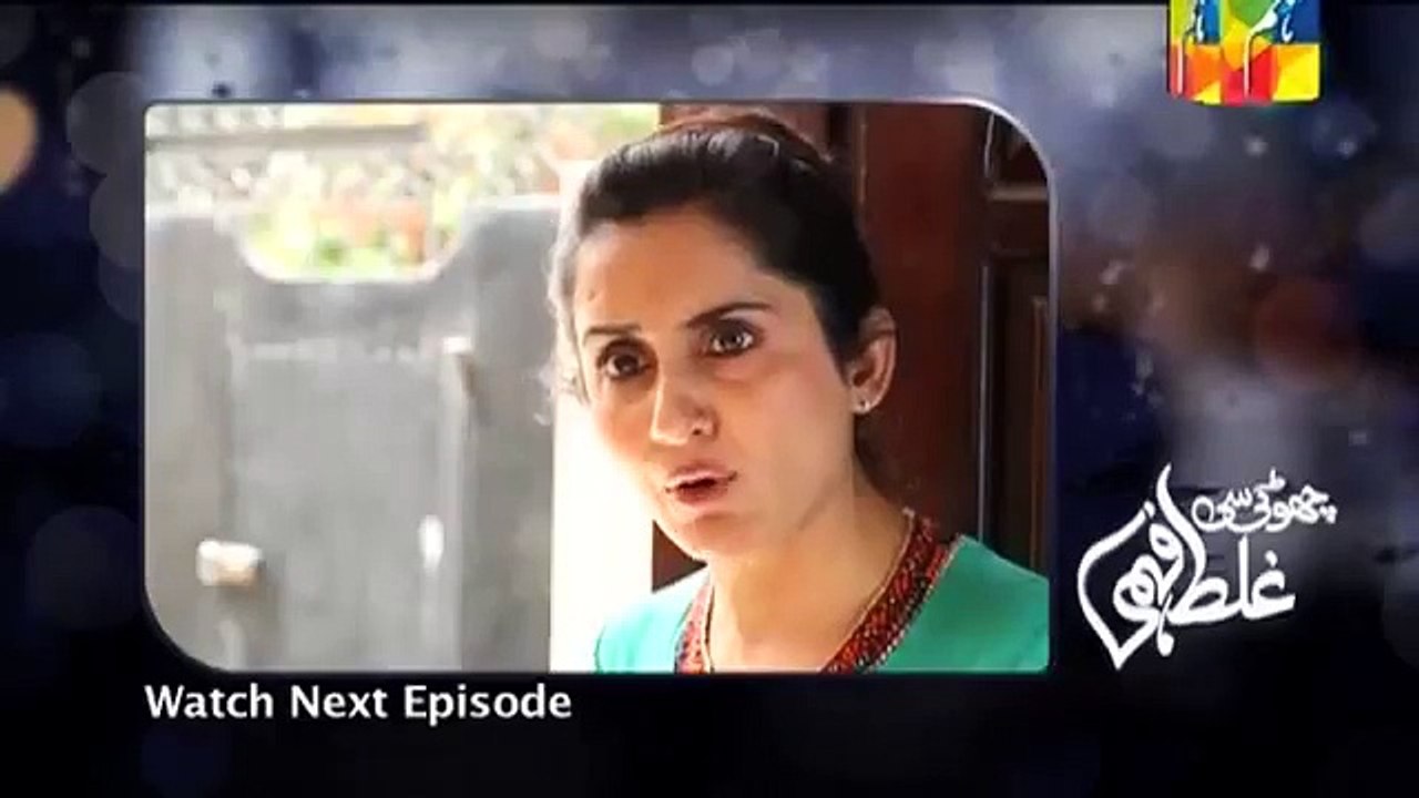 Choti Si Ghalat Fehmi Episode 11 Promo