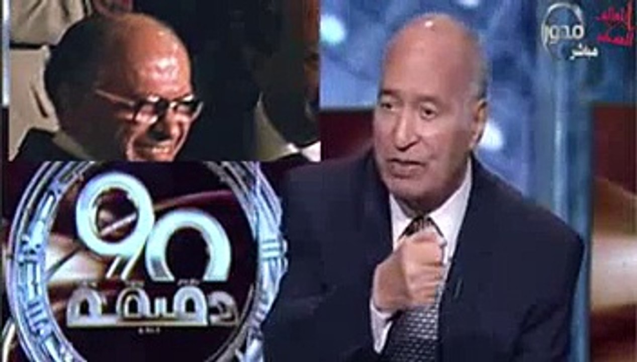 أنور السادات جاسوس ويعترف- أنقذت الجيش الإسرائيلي في حرب أكتوبر ١٩٧٣ وهذه حكومة مصر السرية