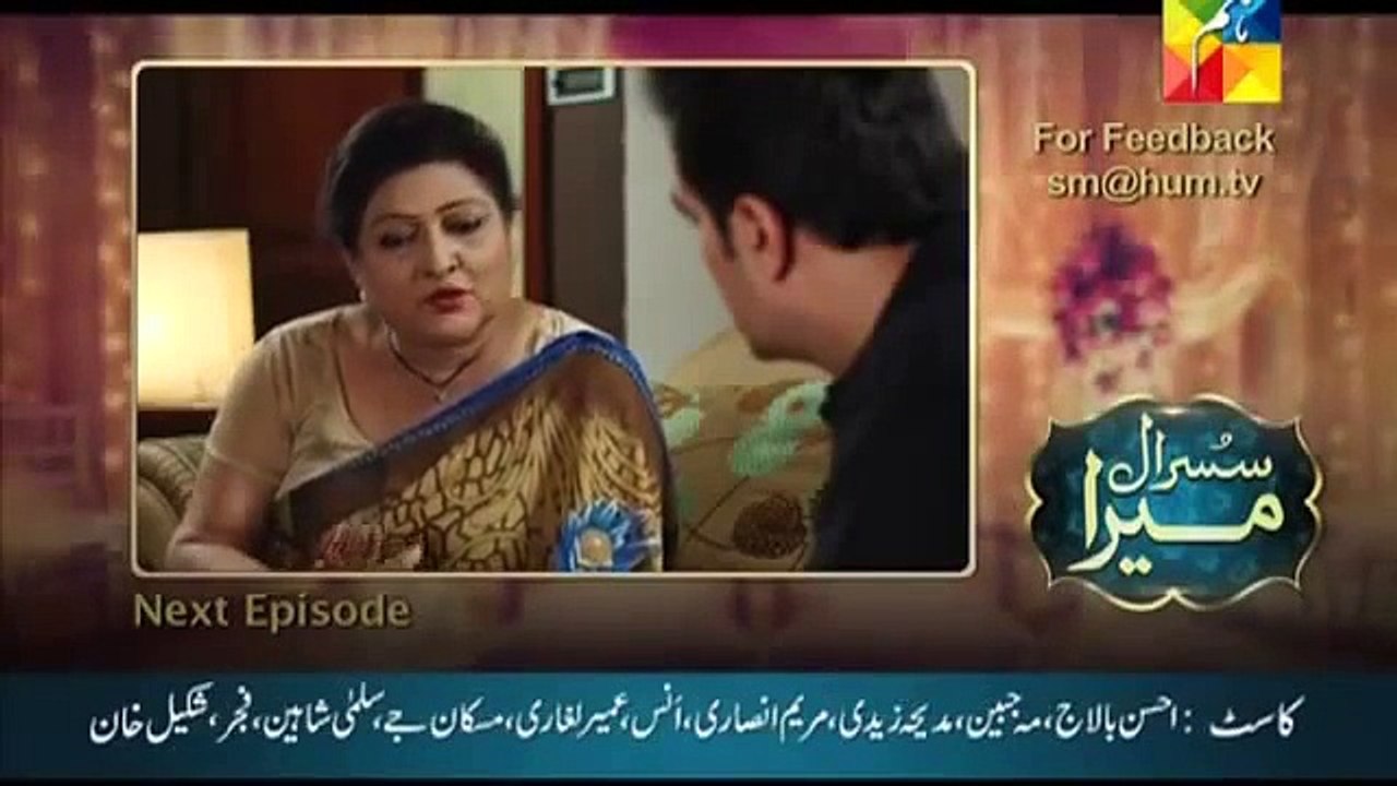 Susral Mera Episode 82 Promo