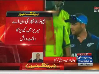 2nd ODI Pakistan trip on Kiwi hurdle en route to 2015 World Cup