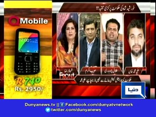 Dunya news-Shehla Raza, Talal Ch and Ali Khan scuffle over 'horsetrading' in politics
