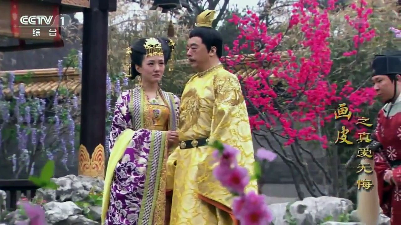 Painted Skin 2 HD Episode (4)