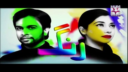 Rung Episode 7 HUM SITARAY Drama