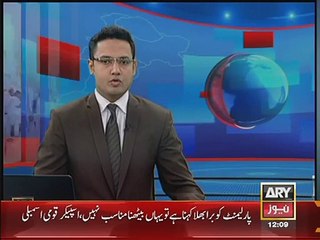 Karachi Cracker attack on school, threatening letter received