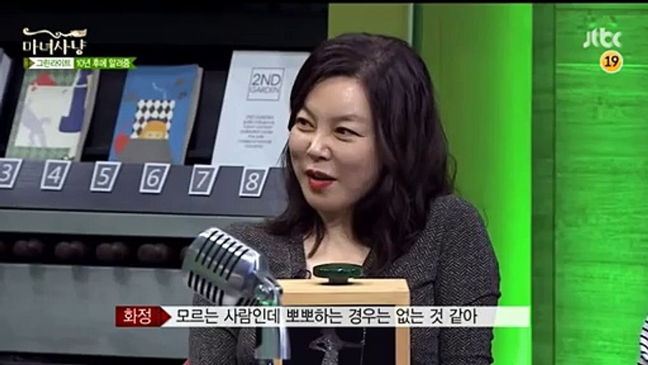 나인­카­지­노­♧▶ＡＭＭ４００ ℃Ｏ⒨◀※나인­카­지­노­