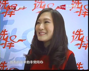 20150203 选择 2015-02-03