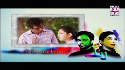 Rung Episode 21 Hum Sitaray TV Drama