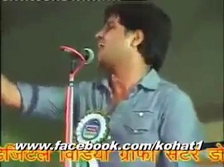 Mat Jorro Atangwad ka Naam Madarson Se - Beautiful Nazam On Madaras (Madaras ki Haqeeqat)