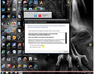 Windows7-də azəri dil paketi əlavə etmək...