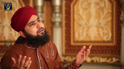Mubashir Ali Naqshbandi - Is Karam Ka Karoon Shukar Kaise Ada