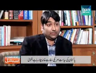 Attack on Army Public School was a Plan Against Imran Khan's Sit-in - Ghinwa Bhutto