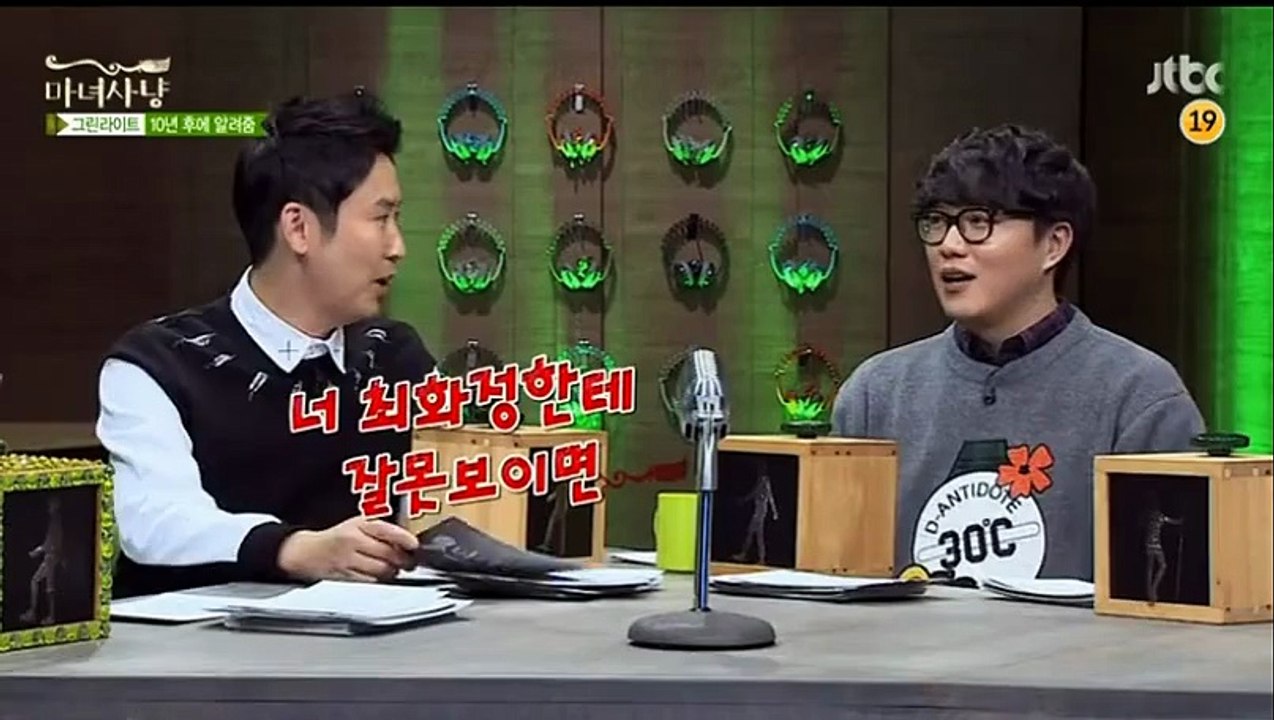 ­카­지­노­전략う▶ＡＭＭ４００ ℃Ｏ⒨◀で­카­지­노­전략