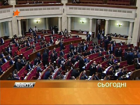 Факты ICTV Заставка и дизайн (Февраль 2015)