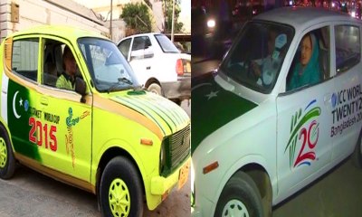 66 Year Old Pakistani Cricket Fan's World Cup Car
