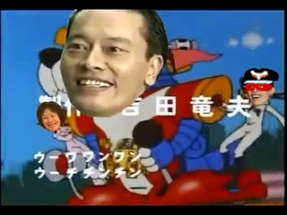 やったあ！マンの歌【タ仏ボカンシリーズ】