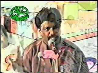 Rehan Azmi - Matam Par Aik Saher