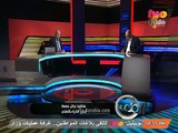 وائل جمعة : اللعيبة لازم تعرف إن الأهلي مش نادي كورة جميلة