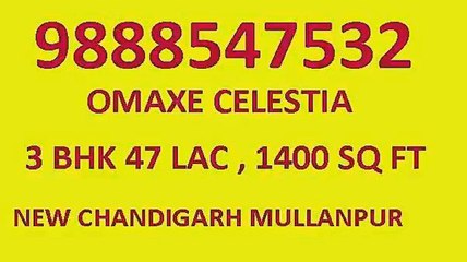 omaxe celestia grand 3 bed room floor 9888547532 omaxe celestia mullanpur