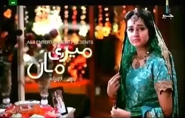 Meri Maa Episode 226 Promo