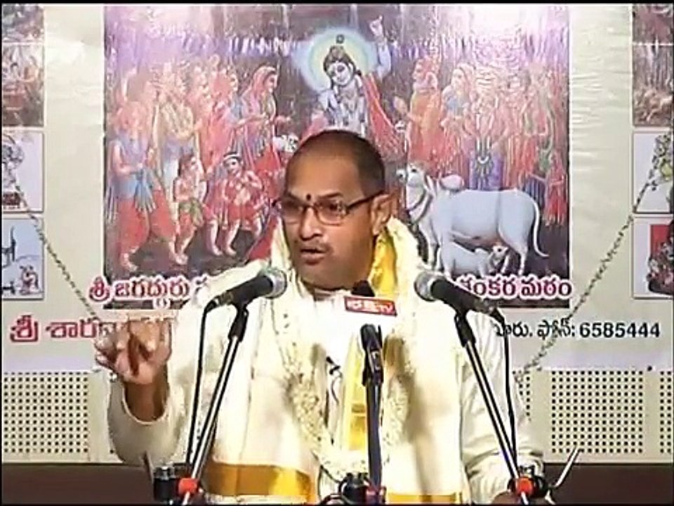 Bhagavatham Part-18 By Sri chaganti Koteswar Rao Gaaru