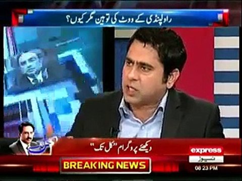 Sheikh Rasheed Exclusive In Takraar - 3rd February 2015 Sheikh Rasheed