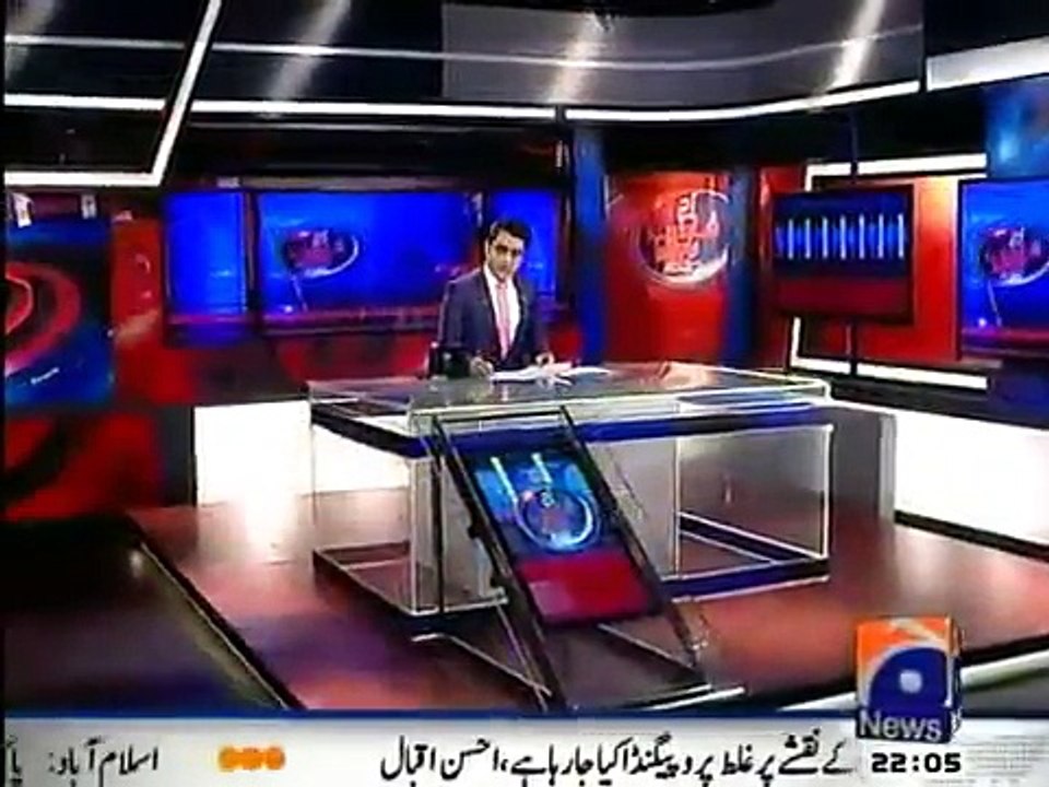 Aaj Shahzaib Khanzada Ke Saath – 3rd February 2015