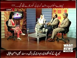 Assignment - 3rd February 2015