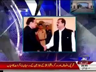 Sachi Baat - 3rd February 2015 With S K Niazi