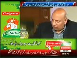 Chaudhary Sarwar Exposed Reality of PMLN Government's Power Generation Projects