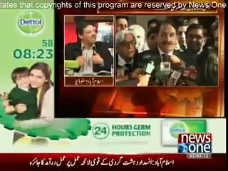 Live With Dr. Shahid Masood - 3rd February 2015 On News One