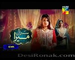 Susraal Mera Episode 84 Promo