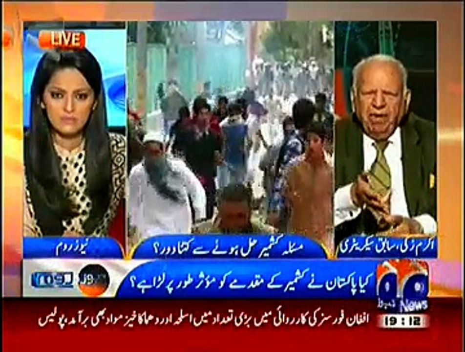 Newsroom On Geo News – 5th February 2015