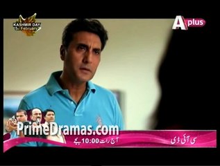 Jaanam Episode 22 on Aplus Part 2