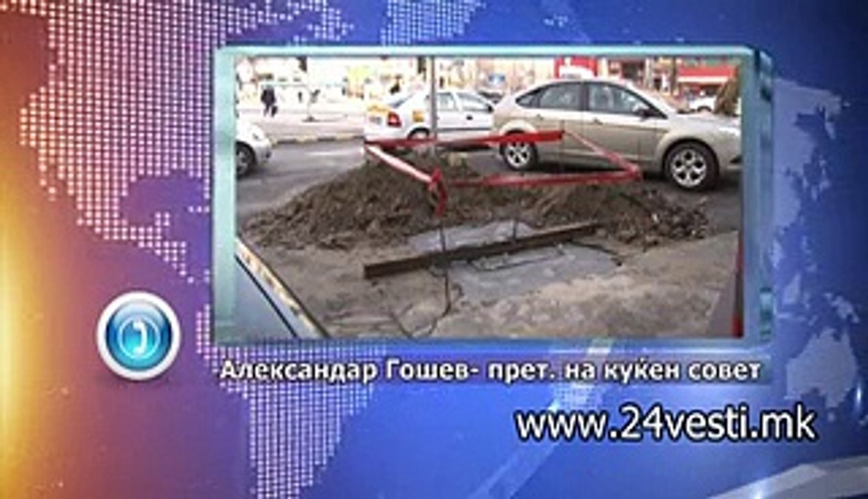 BILBORDI 05 02 2015