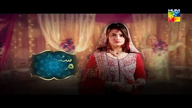 Susraal Mera Episode 83 Full - 5 Feb 2015
