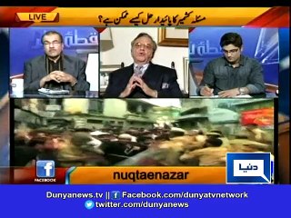 Dunya News-khurshid mehmood kasuri blames Soniya Gandhi for failure of Kashmir talks