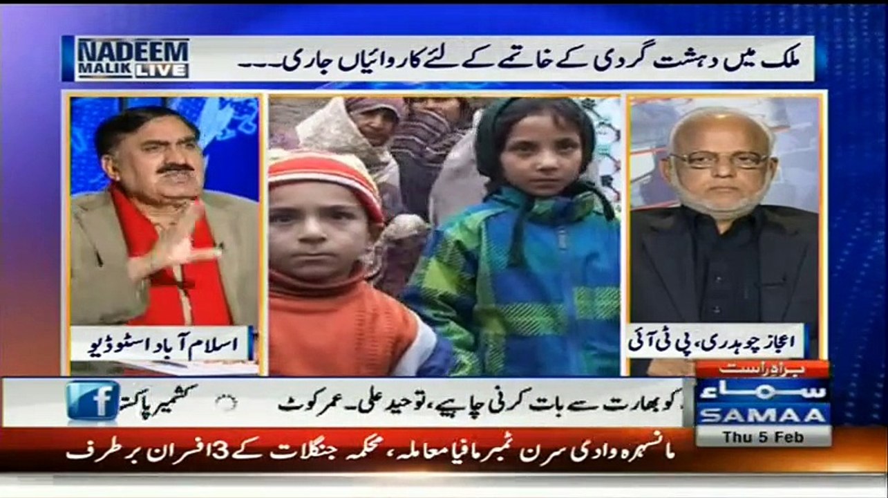 Nadeem malik - 5th February 2015
