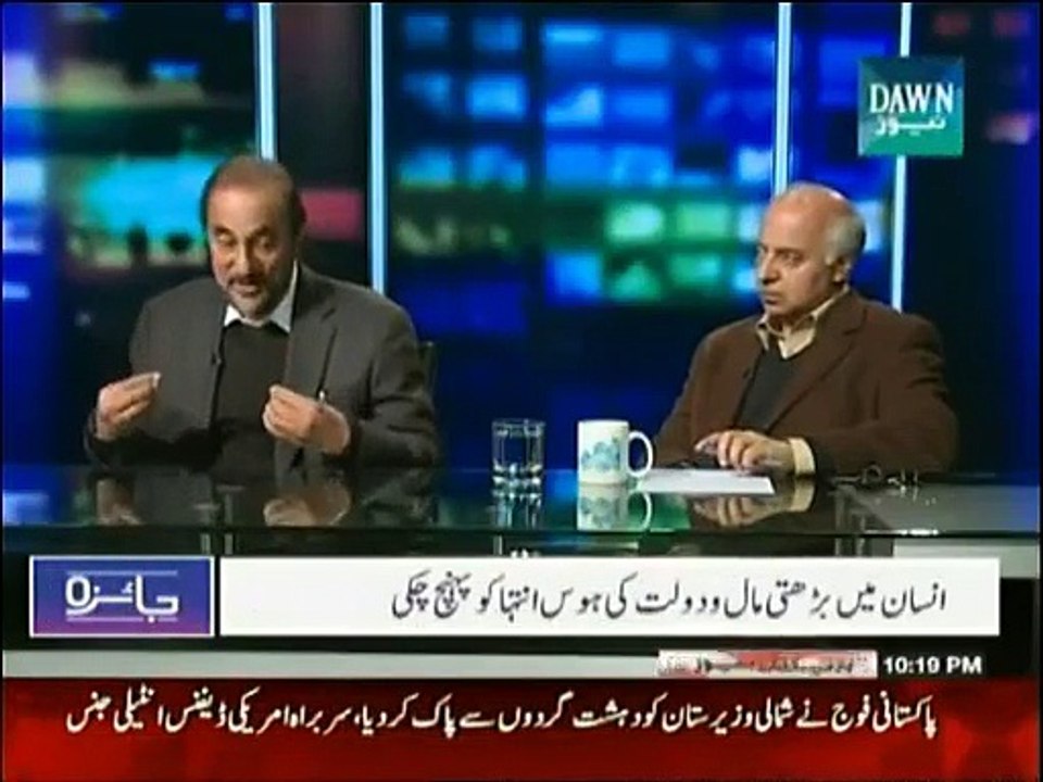 Jaiza - 4th February 2015