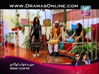 Behnein Aisi Bhi Hoti Hain Episode 170 On Ary Zindagi