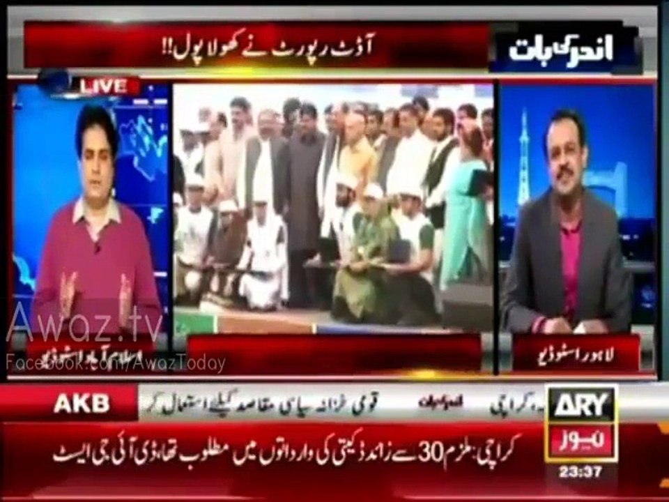 Major Development in Pakistani Politics - PTI aur PPPP Aik Doosre Ke Qareeb Aana Shiroo Ho Gain