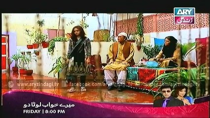 Behenain Aisi Bhi Hoti Hain, Episode 170, 5th Feburary 2015
