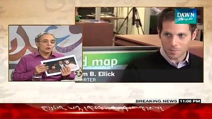 Zara Hut Kay (Sach Janna Itna Bhi Mushkil Nahi) - 3rd January 2015